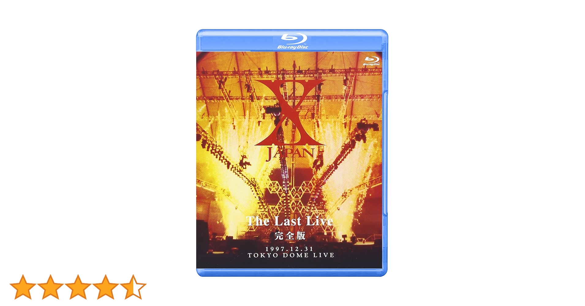 Amazon.co.jp: X JAPAN THE LAST LIVE 完全版 [Blu-ray] : X JAPAN: DVD